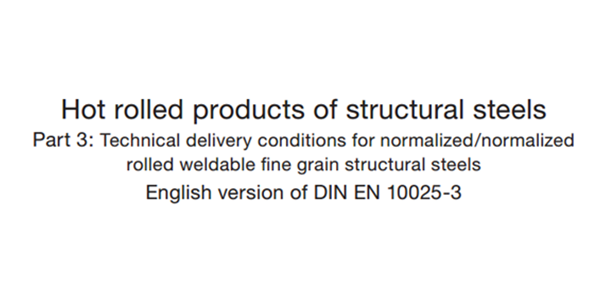進口歐標鋼材S460NL化學成分和機械性能